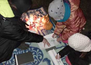 IMG-20241107-WA0000